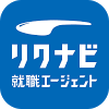 リクナビ就職エージェント登録者専用アプリ