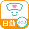 フルル日勤JOB