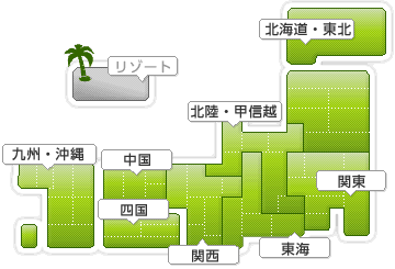 アルバイトを地域から選ぶ