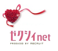 教えて!結婚に不向きな男の見分け方